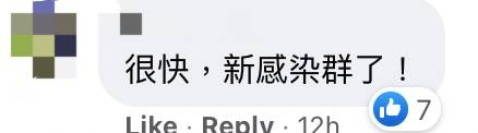 837例！新加坡客工宿舍重现大感染群！福建病例增至139例，网传回国隔离期最高42天