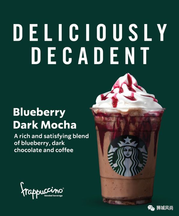 Starbucks launches new Valentine’s Day merchandise