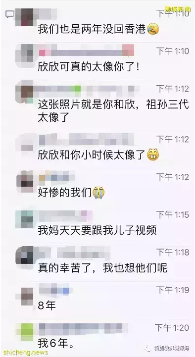 采访了100个在新加坡的人，你有多久没回国了？答案震惊了