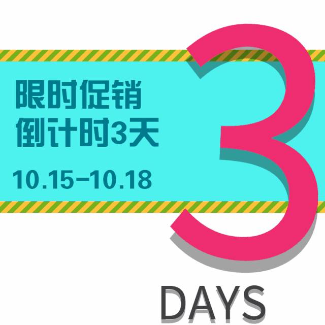 本周！超低价！在新加坡最值得买的15样手信