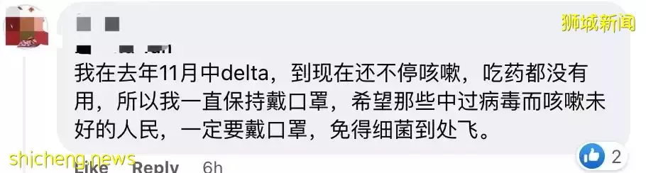 新冠后遗症或几年后出现！连花清瘟又火了， 中国大使馆劝别带入境