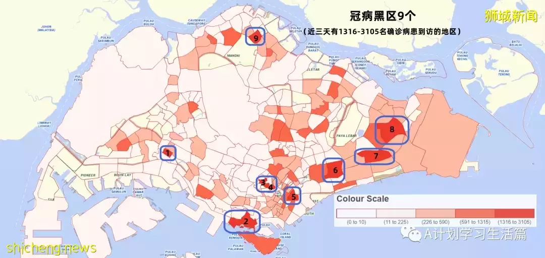 新增8478起，目前住院病患873人；新加坡大幅放寬防疫措施，果斷邁向與冠病共存