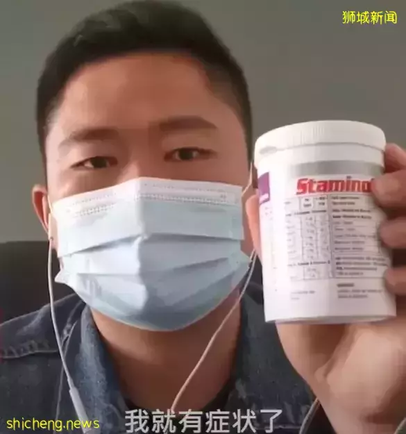 中国男生感染奥密克戎后，发视频哭诉“肺如火烧”，公开这些症状！锺南山解释最新进展