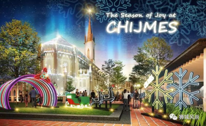 Immerse in The Season of Joy at Capitol Singapore and CHIJMES