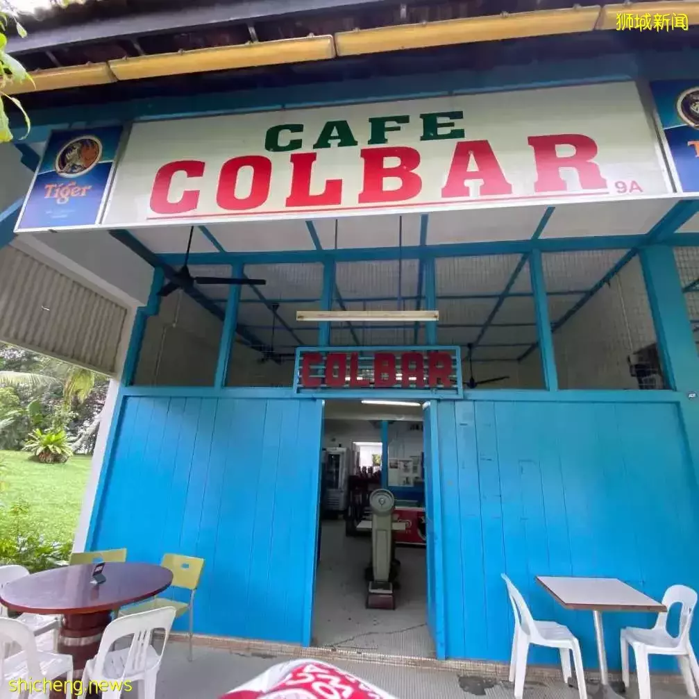 新加坡最老Kopitiam “Cafe Colbar”, 还是网红打卡热点