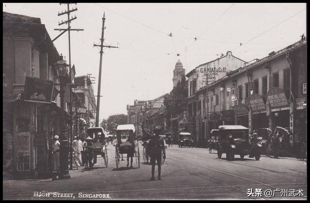 “新加坡”谐街(High Street)