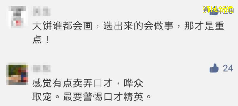 拯救10万贫困人口！新加坡最低工资标准，真的要来了吗