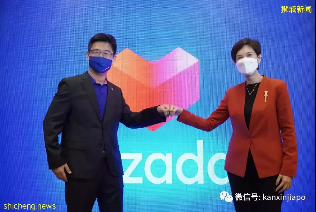 一睹为快！“东南亚淘宝”Lazada的新总部大楼内部长这样