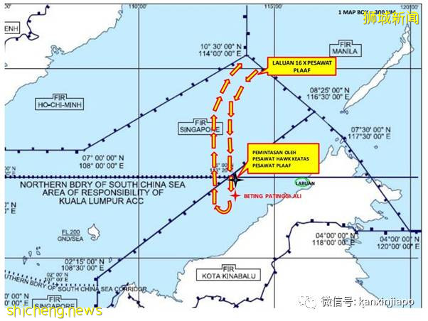 中国军机进入新加坡飞航情报区；新加坡防长：不视为威胁