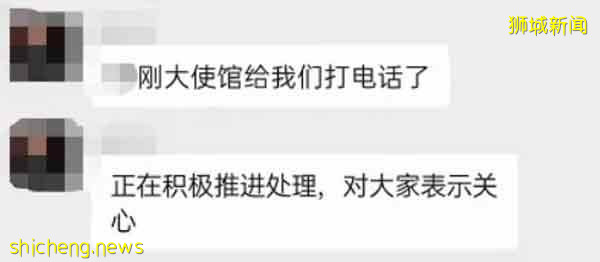 ◤新国客工宿舍太惨了Part 3◢ 中国客工爆料获高度关注 医疗和食宿马上获改善 