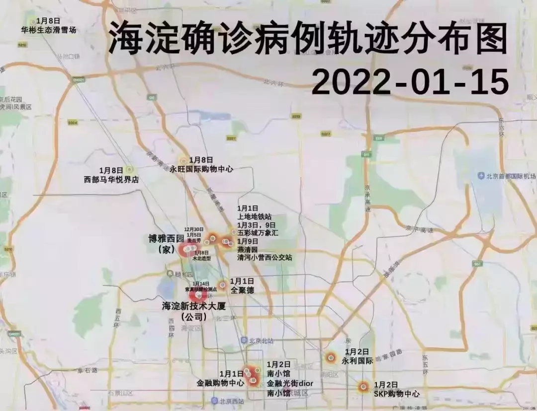 78%社区奥密克戎！前天，新加坡牛车水再现人挤人！张文宏谈北京疫情: 2022疫情或结束