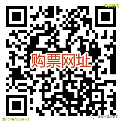 免費！新加坡科學中心邀你來玩7大新活動，射擊、彈弓、組裝電路