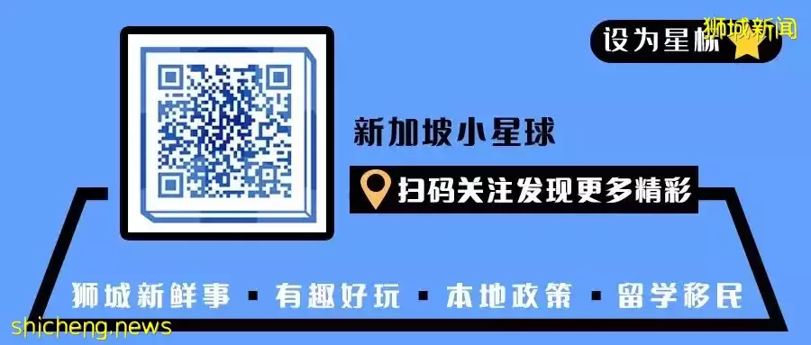 新加坡总理李显龙将在3月24日上午11点发表全国讲话