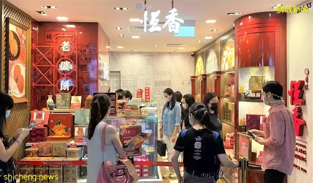 人气饼家恒香第四家门店来了！落地AMK Hub本月开业 