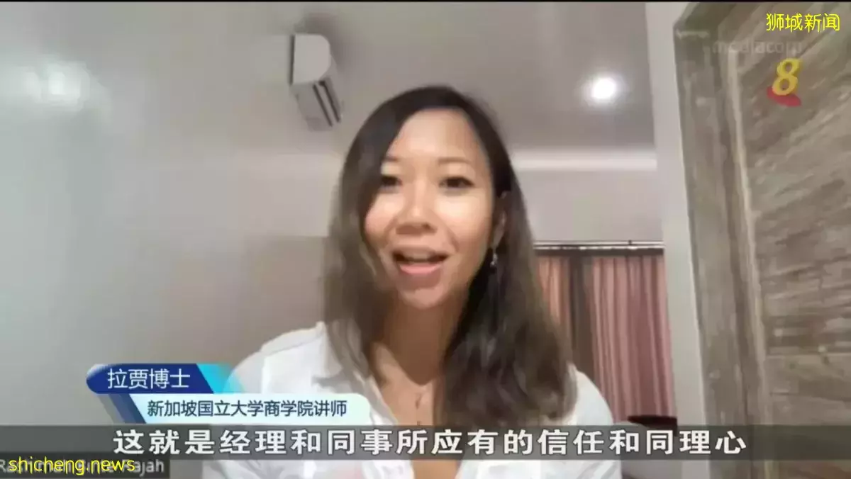 调查：大多数受访职业妇女 冀灵活工作安排持续