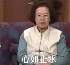 大型社死现场！我在新加坡相亲，竟然遇到了中学老师