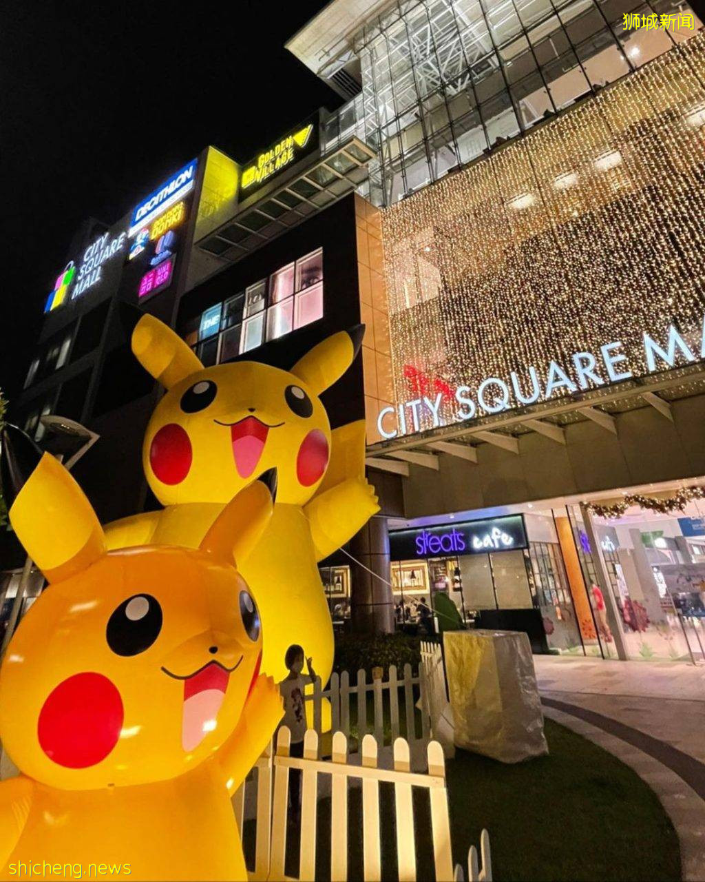 City Square推出Pokémon风格圣诞花灯，还有惊喜购物满赠礼品可以拿哦