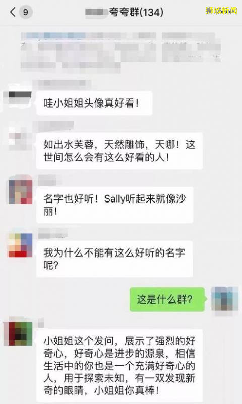 新加坡的服務行業態度怎麽樣