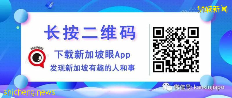 新加坡未来3月将频繁出现极端天气，史上最严重登革热情况或更严峻