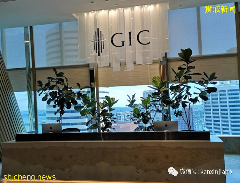 新加坡GIC是亞洲最大、最神秘的投資者，到底有多厲害