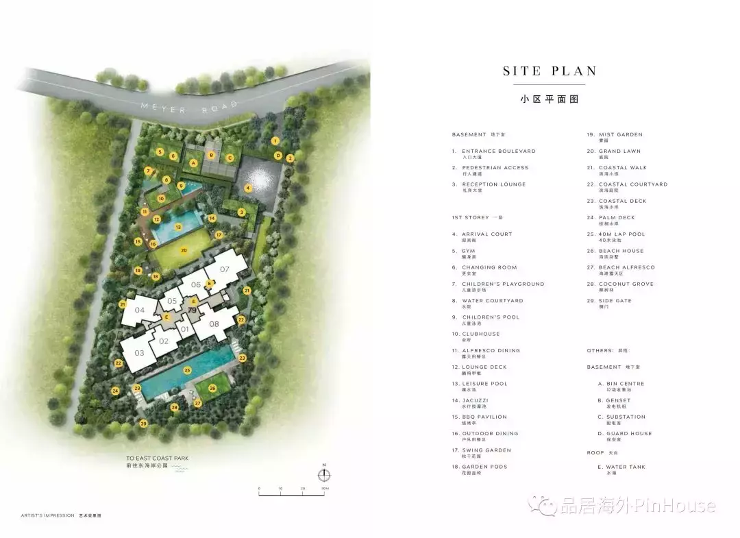 我花133萬新幣就在新加坡住上永久地契濱海豪宅，打開高品質生活之門