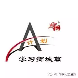 新加坡大学各专业毕业生起薪排名（2020）