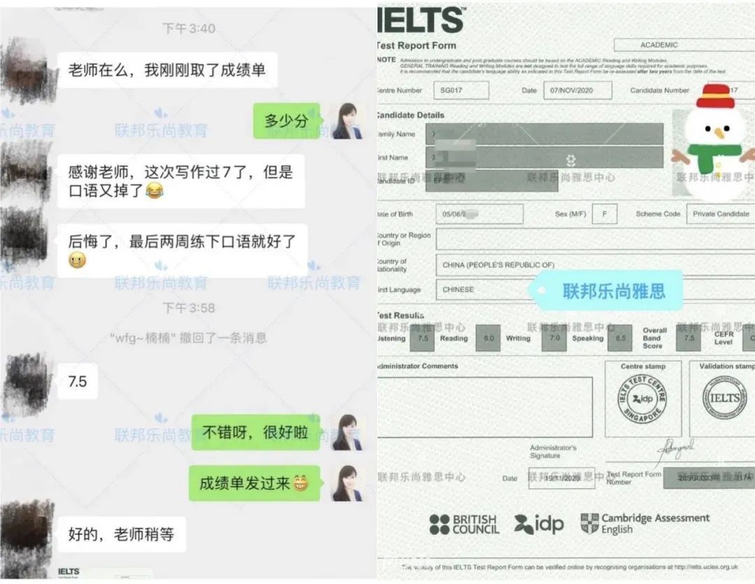 收藏！最新雅思(新加坡考区)2021考试时间表，计划起来吧