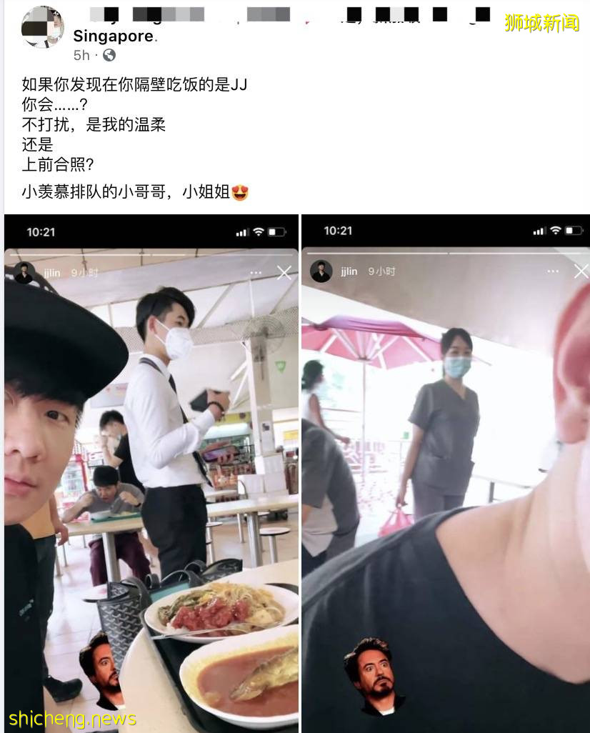 新加坡20万剂科兴已打完！林俊杰被拍到在食阁2人吃饭！专家：疫苗接种者死亡的情况会出现