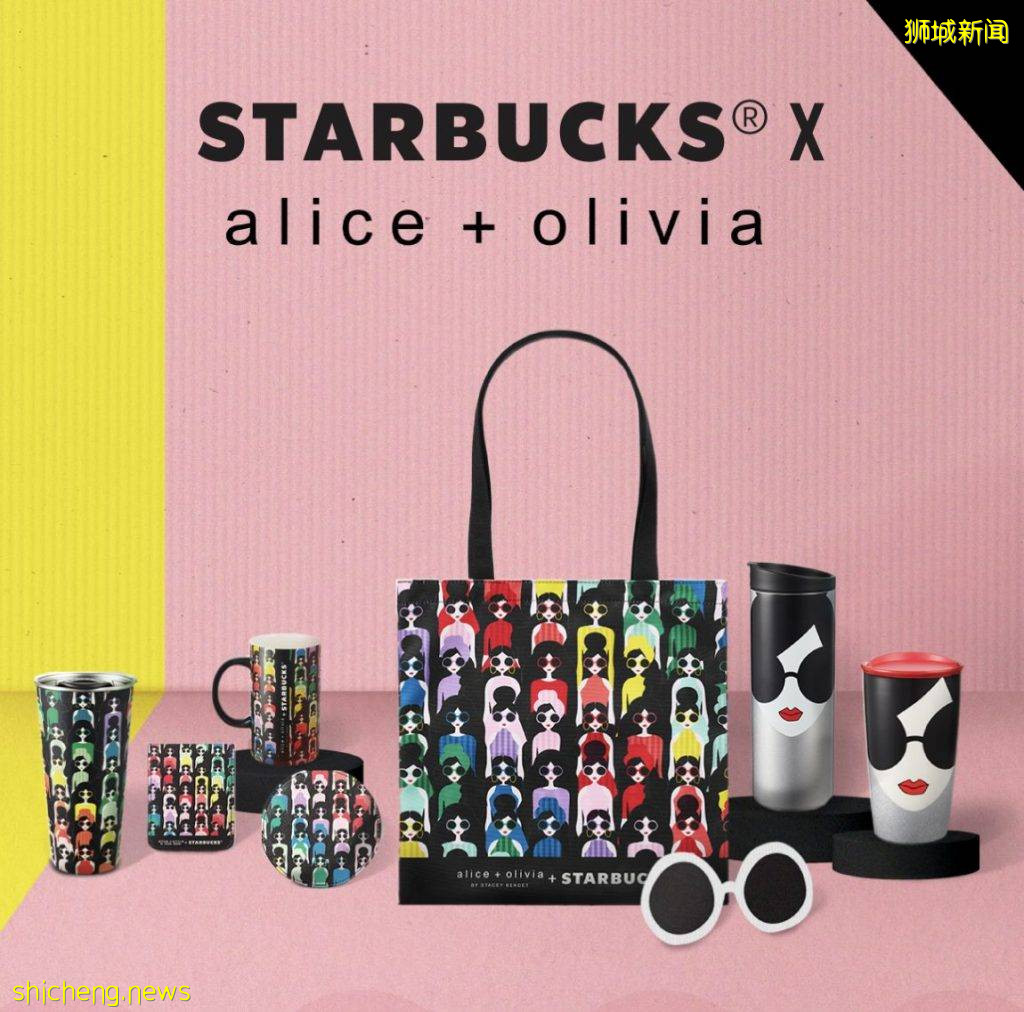 星巴克x Alice Olivia限定联名即将上市！摩登时髦精快来get