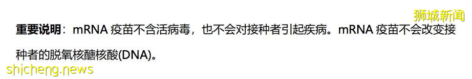 又一联名信！新加坡12名医生呼吁批准中国灭活疫苗！随后11人撤回，发生了什么