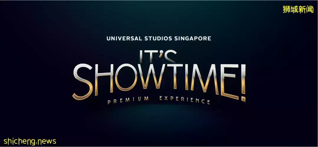 IT'S SHOWTIME! 环球影城华人新年盛典再现