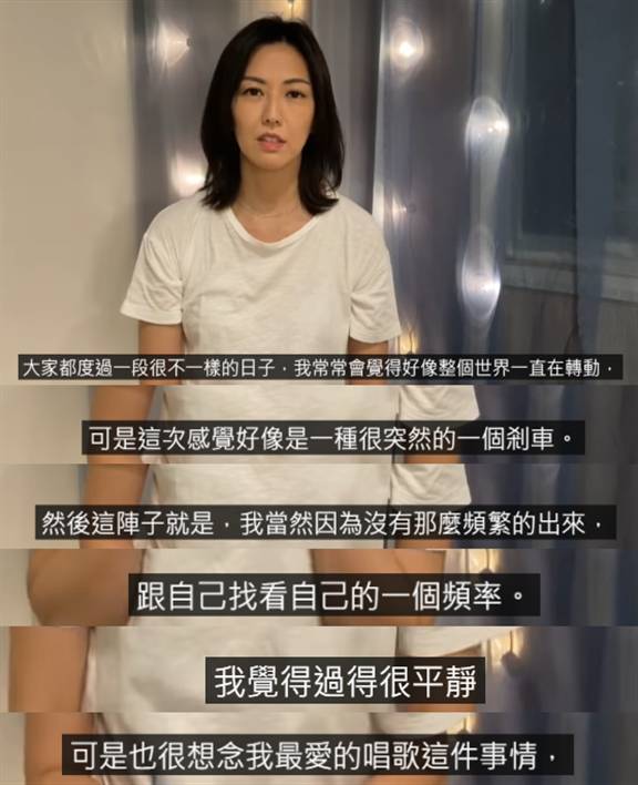 孙燕姿凌晨发布新歌，原来一直在新加坡憋大招