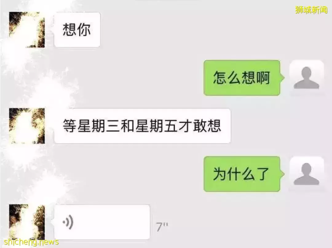 实拍新加坡夜店人浪起伏大狂欢，他为挂花场女郎豪撒钱！下周病例一天2万