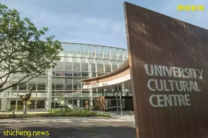 新加坡留学 国立大学人文及社会科学院博士招生简章