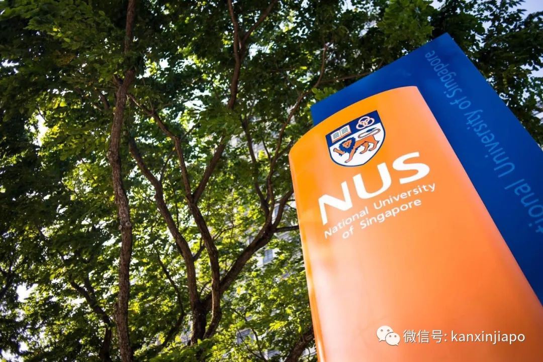 QS最新全球大学排名：新加坡国大第11，南大第13，清华第15