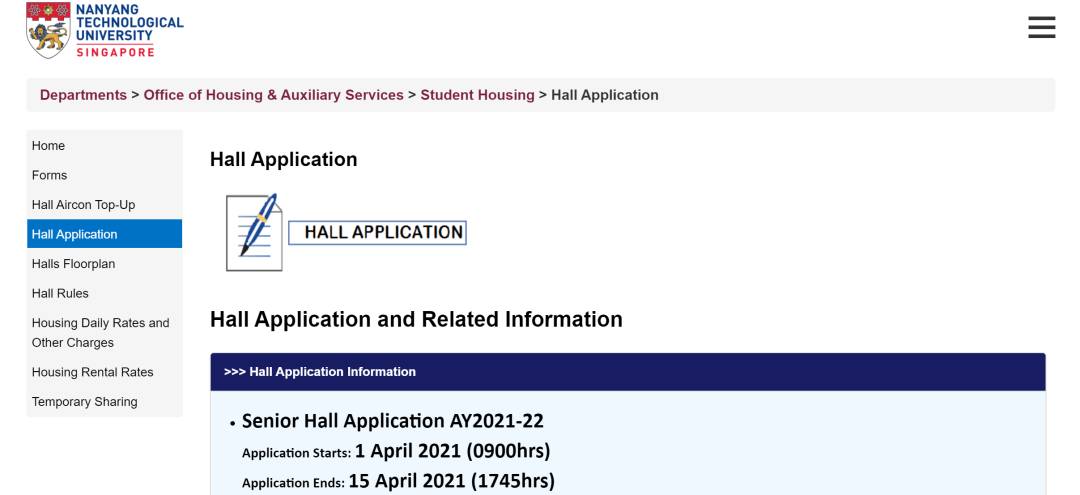 南洋理工大學 21/22 學年本科生宿舍申請已開放