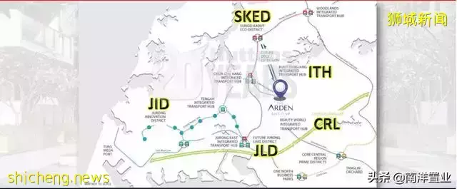 新加坡新盘The Arden值得投资吗