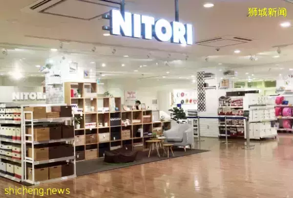 日本第一家居品牌Nitori来了！首店就在乌节路🎉预计三月份开业！好买不贵，性价比很高哦😎 