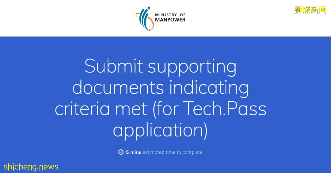 新加坡最强科技准证TP(Tech. Pass) 申请者不需受雇于任何企业