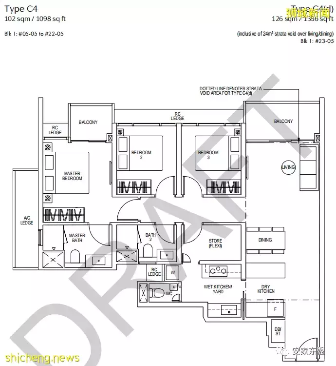 靠近花拉公园地铁站的Piccadilly Grand将于4月15开盘，407单位混合项目自住投资两相宜，户型图已出，欢迎来看看