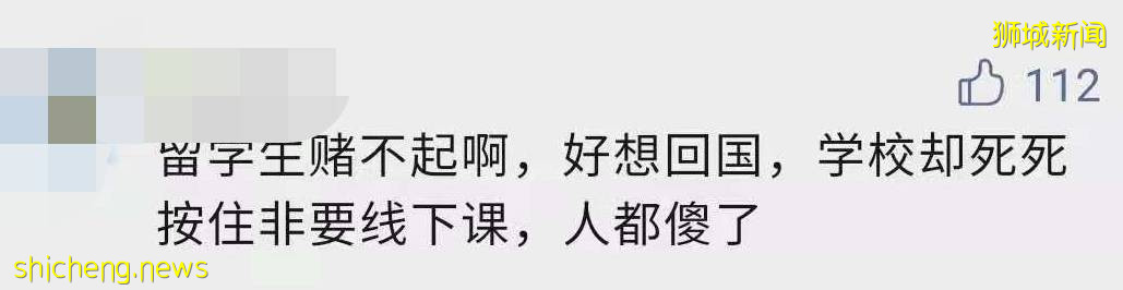 外籍员工损害新加坡人利益？公司为了“留人”给外劳加薪