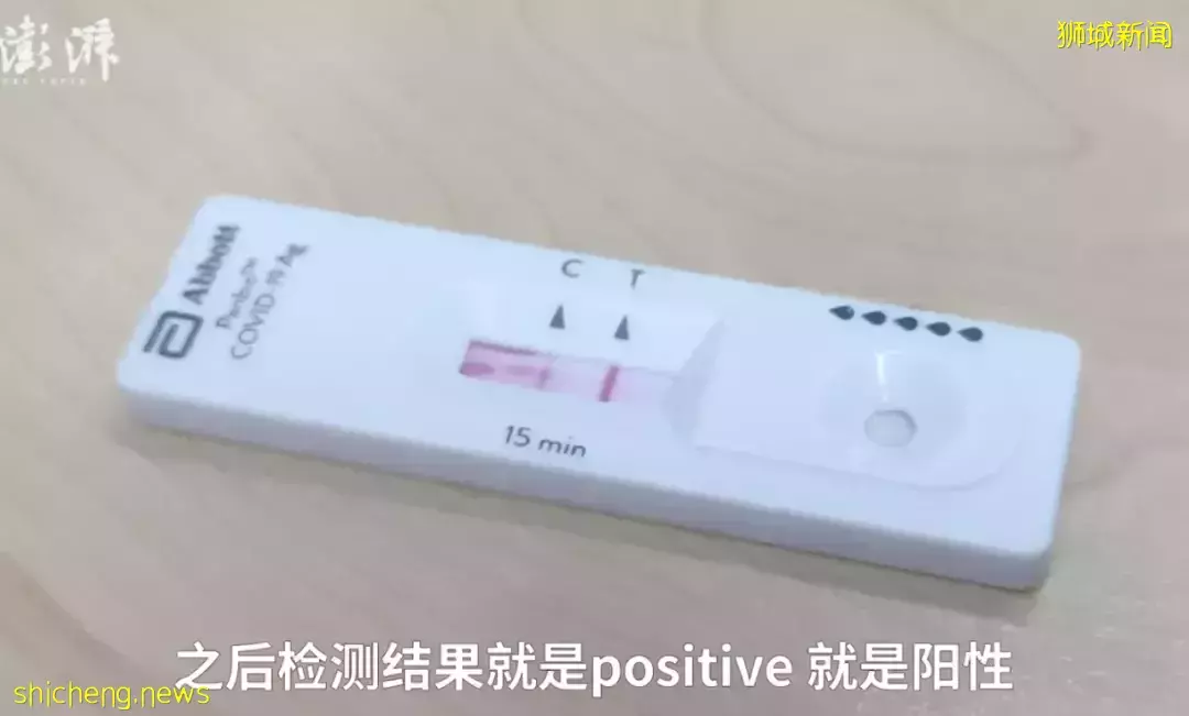 中国男生感染奥密克戎后，发视频哭诉“肺如火烧”，公开这些症状！锺南山解释最新进展