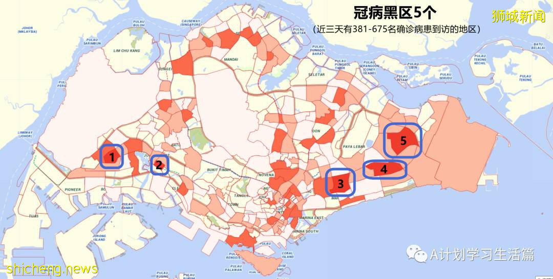 11月10日，新加坡新增3481起，其中社區3244起，宿舍客工229起，輸入8起；17人因冠病並發症去世