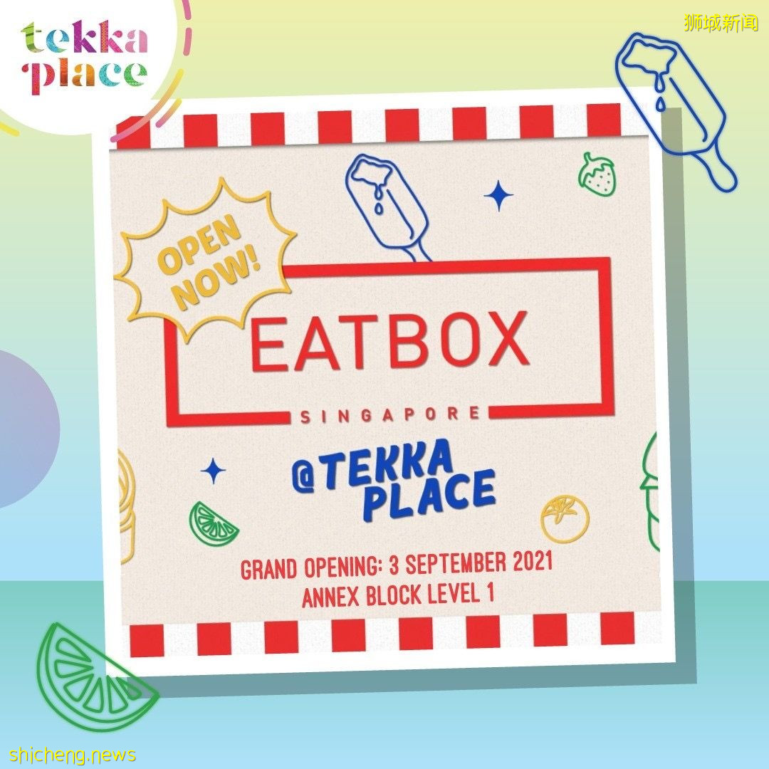 别再点外卖了！Eatbox Singapore现已开张