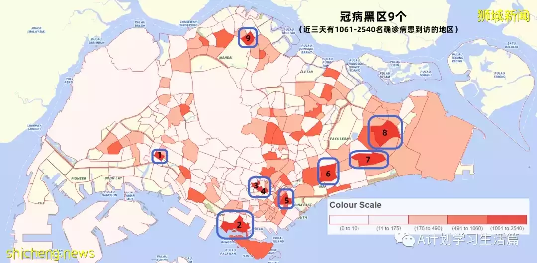 新增8940起，目前住院病患951人；李显龙总理将针对冠病情况 发表全国讲话