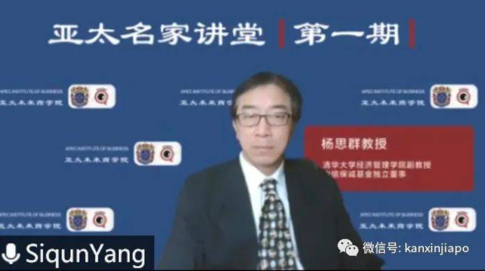 郑永年：“超级全球化”导致美国“超级民族主义”和地缘政治危机