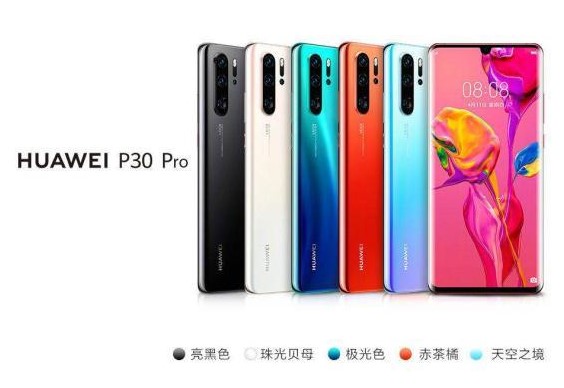 Huawei P30 Pro colours.jpeg