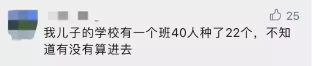 曝光！新加坡男子确诊阳性后坐地铁，发视频挑衅！多国解除口罩限制，新加坡也会么