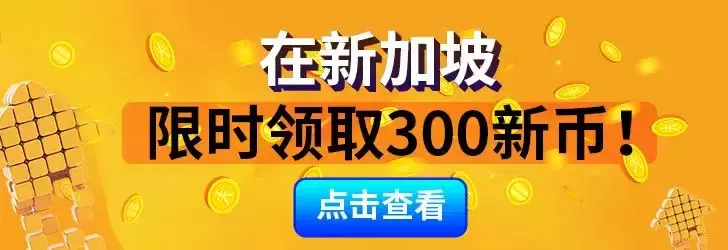 美国航班频熔断，新加坡也曾经历过！专家：我们将面临严峻新年