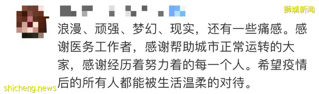 刷屏！上海迪士尼封园！李显龙总理：新加坡抗疫走了一半，或还会有20万人确诊